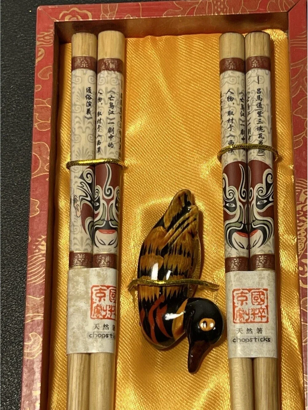 NIB Chinese 1990s Gift Set 2 Peking Opera Bamboo Chopsticks Duck Rests, 11x3.5
